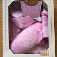 美容姿　着付け　着物　装道
