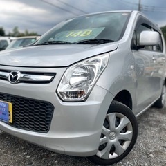 ★支払総額14.8万円★車検令和5年8月まで 即日乗って帰れます...