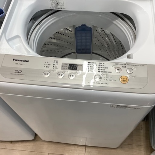 【6ヶ月安心保証付き】Panasonic 全自動洗濯機　2019年製
