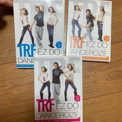 【近場配達可】TRF イージードゥダンササイズ　セット
