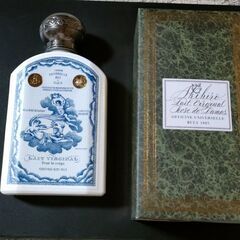 ビュリー　ボディミルク未使用　