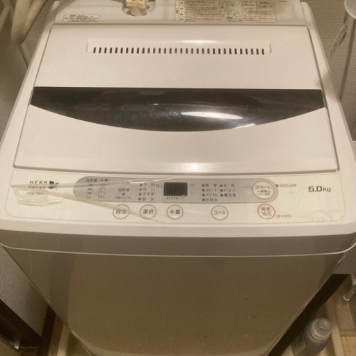 【取引確定済】10/9まで　ヤマダ電機　洗濯機　6キロ　2014年製造