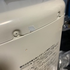 九月一杯で消しますコロナFF式ストーブ　　FF-VT4213P 2013年製