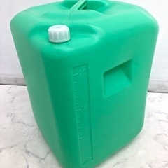 ポリタンク