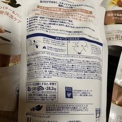 ダブ　詰め替え　シアバターの画像