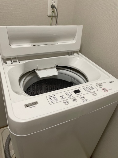 洗濯機 2000円 (1年程使用しました)