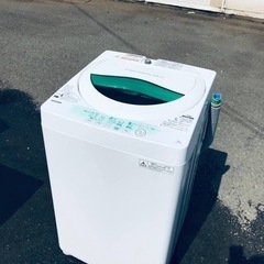 ET2654番⭐TOSHIBA電気洗濯機⭐️
