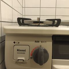 ガスコンロ Rinnai（リンナイ） 都市ガス用 そこそこ美品の画像