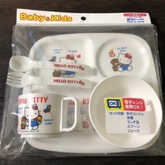 キティちゃん　食器セット　レンジOK