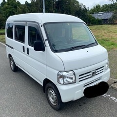 【中古車買い取り】ウェイク・タフト買取り強化中、乗らなくなったお...