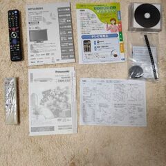 三菱ブルーレイ＆ＨＤＤ内蔵３７型液晶テレビセットの画像