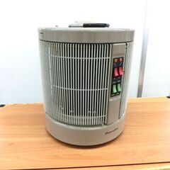 アールシーエス 暖話室 遠赤外線輻射式パネルヒーター 1000型H 1000W 札幌