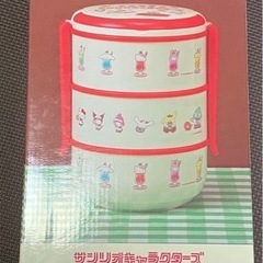 【新品】サンリオ ランチボックス