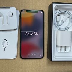 iPhone 11 Pro 256GB au　SIMロック解除済...