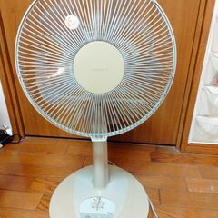 扇風機無料譲ります　9月20日までの引取リ