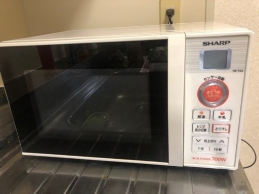 ●値下げしました●シャープの電子レンジです！