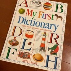英語 本 辞書 子ども キッズ 