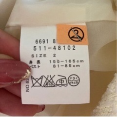 スーツの画像