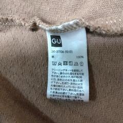 GU　Iラインワンピース　サイズSの画像