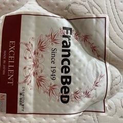 フランスベッド　マットレスの画像