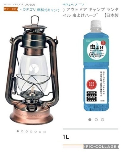 キャンプ道具おまとめ。テーブル☻タープ☻ランタン☻マット必要品