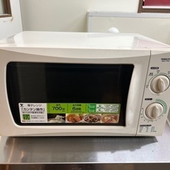 電子レンジ