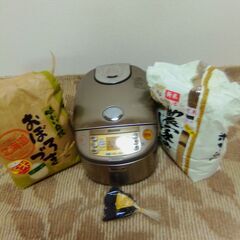 炊飯器＋白米＋玄米＋黒米