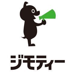 【ジモティーと一緒に働きませんか？】ジモティーと市役所が一緒に運...