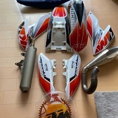 KTM フリーライド250R MY2015の画像