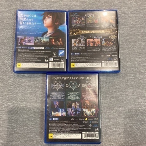 キングダム ハーツ PS4ソフト　シリーズ