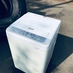 ET2670番⭐️Panasonic電気洗濯機⭐️