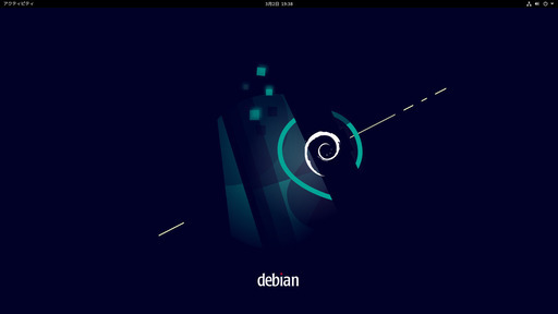 Intel NUC 7CJYH Mini PC + メモリ8GB + HDD1TB + OS Debian Linux 最新版 (Bu
