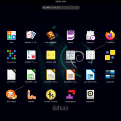 Intel NUC 7CJYH Mini PC + メモリ8GB + HDD1TB + OS Debian Linux 最新版 (Bullseye) 日本語版＋電源ケーブルの画像