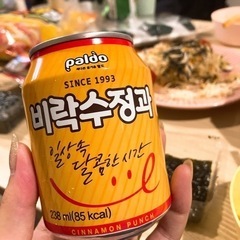 【女性募集】韓国トークしましょ🇰🇷💕 - 渋谷区