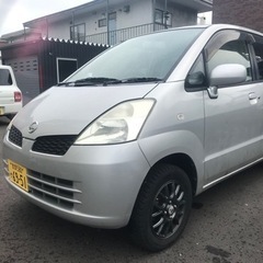 ご成約済　苫小牧発　ローン可　車検満タン　コミコミ　4ＷＤ　タイ...