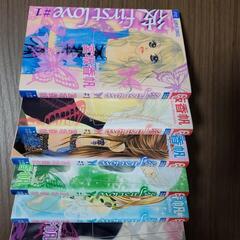 彼first love♡宮坂香帆
1巻〜10巻の画像