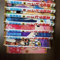 高校デビュー♡河原和音
1巻〜13巻の画像
