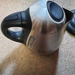 ティファール T-fal BI7035JP