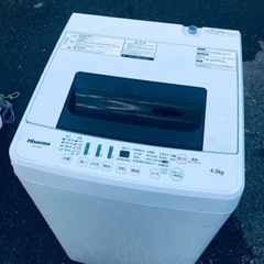 ET2678番⭐️Hisense 電気洗濯機⭐️