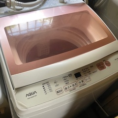 2020年購入　洗濯機aqua