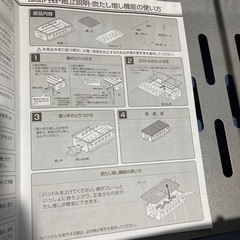 ☆美品☆未使用☆バーベキューコンロの画像