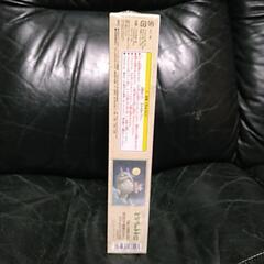 ジクソーパズル☆オカリナを吹くトトロの画像