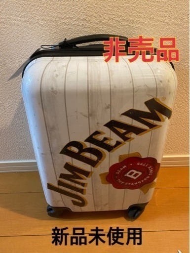 ジムビーム オリジナルスーツケース キャリーケース