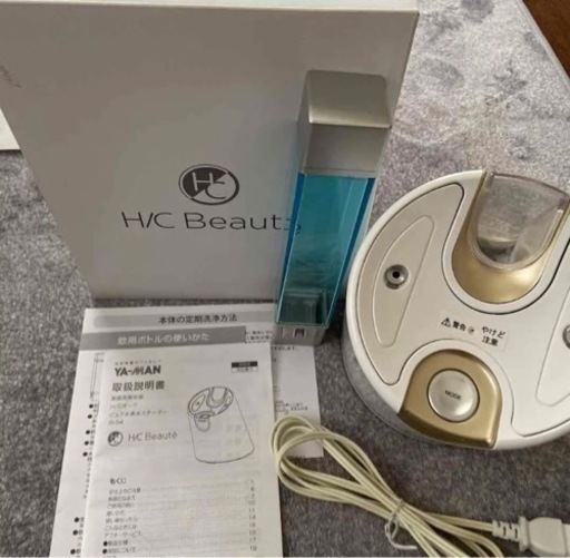 ヤーマン　ピュア水素水スチーマー