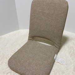 ☆値下げしました　楽ちん座椅子の画像