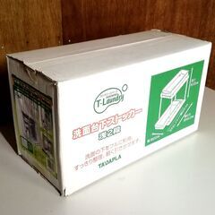 【商談中です】✨洗面台下ストッカー✨【新品】浅２段【QRコード決済450円❗】Tランドリー✨の画像