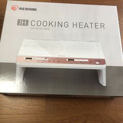 アイリスオーヤマ IHクッキングヒーター　IHK-W12S-WPGの画像