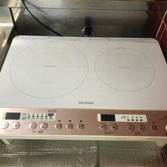 アイリスオーヤマ IHクッキングヒーター　IHK-W12S-WPG
