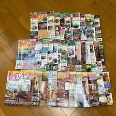私のカントリー　バックナンバー　本　まとめ売り