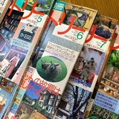 私のカントリー　バックナンバー　本　まとめ売りの画像